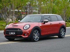 BMW MINI Clubman 2.0T Cooper S - ფოტო 1