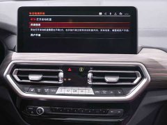 BMW X3 2023 Facelift xDrive30i Premier M Night Package - ფოტო 19
