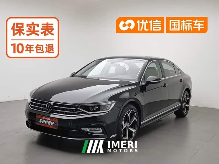 Volkswagen Magotan Facelift Zhongxiang 330TSI DSG Luxury - ავტომობილი ჩინეთიდან