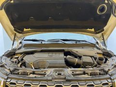 Land Rover Discovery Sport 249PS R-Dynamic S Performance Edition - ფოტო 11