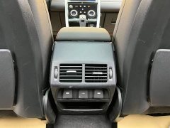 Land Rover Discovery Sport 249PS R-Dynamic S Performance Edition - ფოტო 13