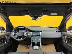 Land Rover Discovery Sport 249PS R-Dynamic S Performance Edition - ფოტო 16