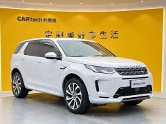 Land Rover Discovery Sport 249PS R-Dynamic S Performance Edition - ფოტო 2