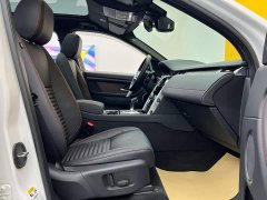 Land Rover Discovery Sport 249PS R-Dynamic S Performance Edition - ფოტო 20
