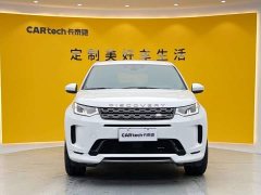 Land Rover Discovery Sport 249PS R-Dynamic S Performance Edition - ფოტო 3