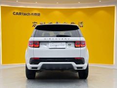 Land Rover Discovery Sport 249PS R-Dynamic S Performance Edition - ფოტო 5
