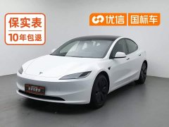 Tesla Model 3 Rear-Wheel Drive - ფოტო 1