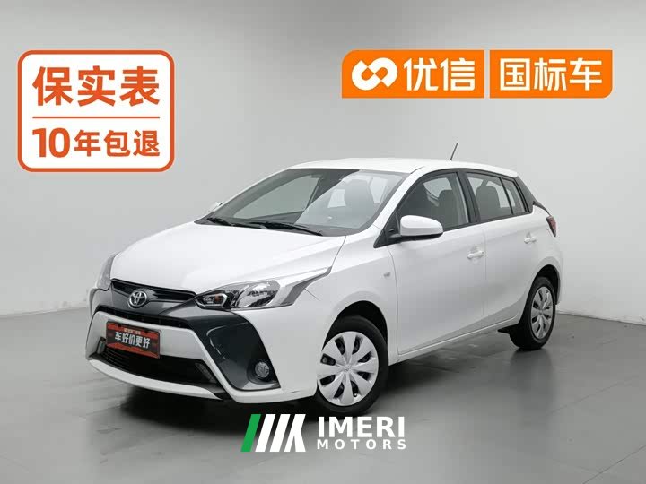 Toyota Yaris L 1.5L CVT Leading Edition