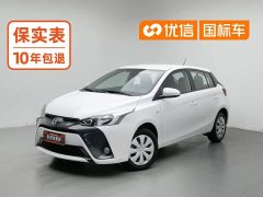 Toyota Yaris L 2020 1.5L CVT Leading Edition - ფოტო 1