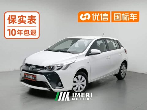 2021 Toyota Yaris L 2020 1.5L CVT Leading Edition - ავტომობილი ჩინეთიდან