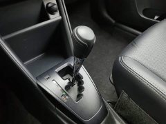Toyota Yaris L 2020 1.5L CVT Leading Edition - ფოტო 13