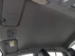 Toyota Yaris L 2020 1.5L CVT Leading Edition - ფოტო 14