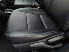 Toyota Yaris L 2020 1.5L CVT Leading Edition - ფოტო 20