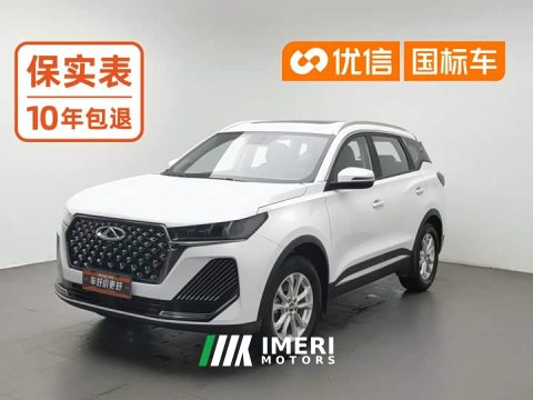 2025 Chery Tiggo 7 Excellence 1.5T CVT Luxury - ავტომობილი ჩინეთიდან