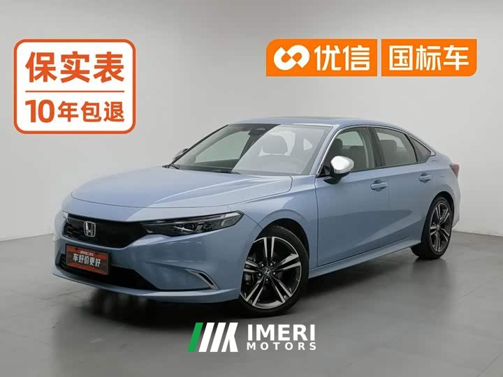 Honda Integra 2.0L e:HEV Sharp Premium Edition - ავტომობილი ჩინეთიდან