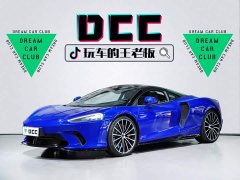 McLaren GT 2022 4.0T Standard - ფოტო 1