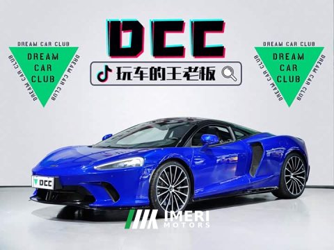 2023 McLaren GT 2022 4.0T Standard - ავტომობილი ჩინეთიდან