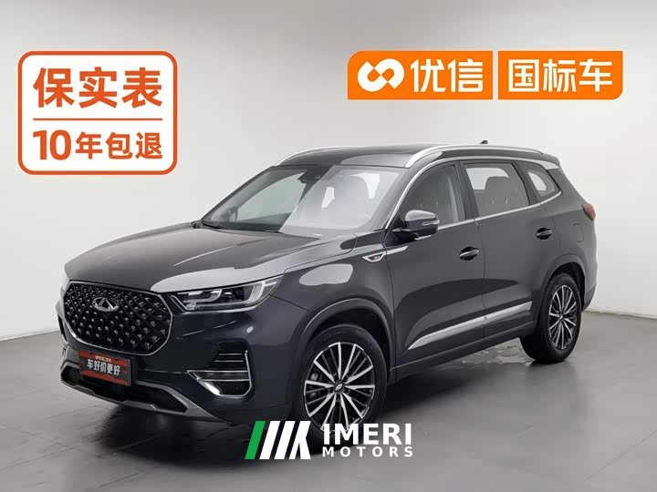 Chery Tiggo 8 PLUS 290TGDI DCT Luxury Edition - ავტომობილი ჩინეთიდან