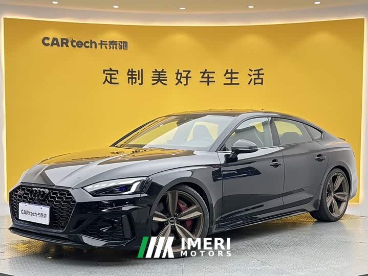 Audi RS 5 RS 5 2.9T Sportback Dark Gold Edition