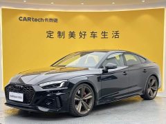 Audi RS 5 2023 RS 5 2.9T Sportback Dark Gold Edition - ფოტო 10