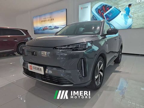 2024 Changan Qiyuan Q05 Classic Xiangzhen Edition 125 Transcendence Type Zhongchuang Xin - ავტომობილი ჩინეთიდან