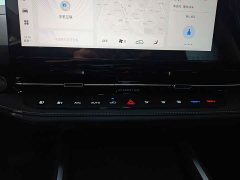 Changan Qiyuan Q05 Classic Xiangzhen Edition 125 Transcendence Type Zhongchuang Xin - ფოტო 19