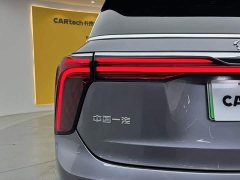 FAW Red Flag E-HS9 660km Range Flagship Edition Four-Seater - ფოტო 12