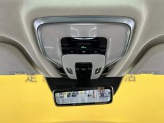 FAW Red Flag E-HS9 660km Range Flagship Edition Four-Seater - ფოტო 14