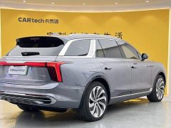 FAW Red Flag E-HS9 660km Range Flagship Edition Four-Seater - ფოტო 4