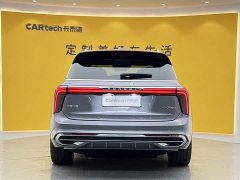 FAW Red Flag E-HS9 660km Range Flagship Edition Four-Seater - ფოტო 5
