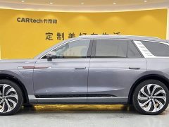 FAW Red Flag E-HS9 660km Range Flagship Edition Four-Seater - ფოტო 7