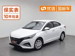 Mercedes-Benz Yuena 2020 1.4L Manual GLS Cool Edition - ფოტო 1