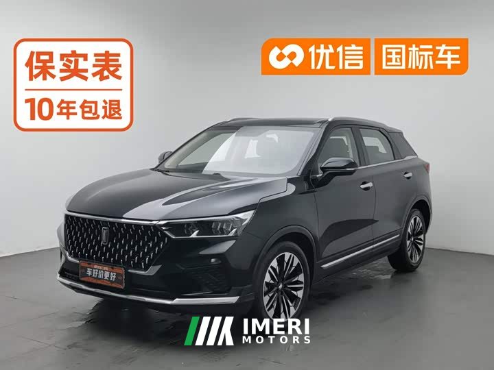FAW Besturn T77 PRO 280 TID Automatic Luxury - ავტომობილი ჩინეთიდან