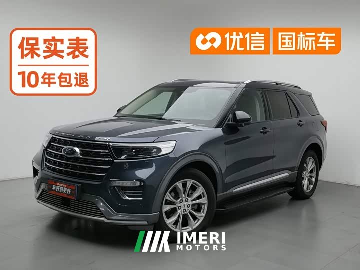 Ford Explorer 2020 EcoBoost 285 AWD Fashion Edition 6-Seater - ავტომობილი ჩინეთიდან