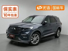Ford Explorer 2020 EcoBoost 285 AWD Fashion Edition 6-Seater - ფოტო 1