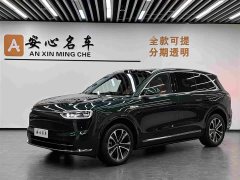 AITO M7 2026 Extended Range Ultra AWD 5-Seater with 192-Channel LiDAR - ფოტო 1