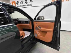 AITO M7 2026 Extended Range Ultra AWD 5-Seater with 192-Channel LiDAR - ფოტო 19