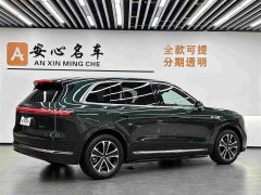 AITO M7 2026 Extended Range Ultra AWD 5-Seater with 192-Channel LiDAR - ფოტო 3