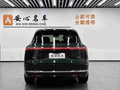 AITO M7 2026 Extended Range Ultra AWD 5-Seater with 192-Channel LiDAR - ფოტო 4