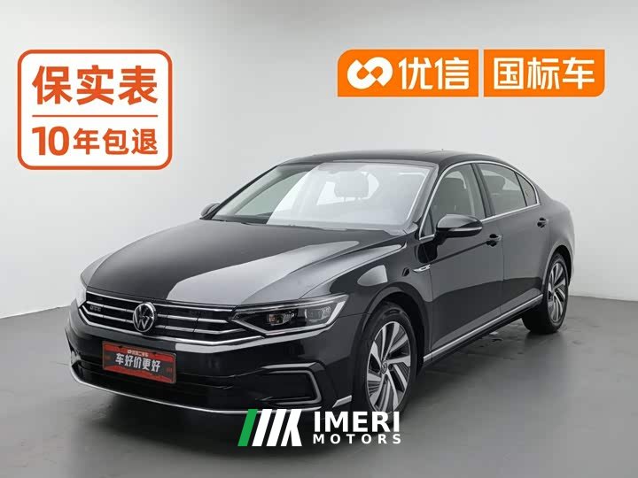 Volkswagen Magotan PHEV 2022 GTE Luxury - ავტომობილი ჩინეთიდან