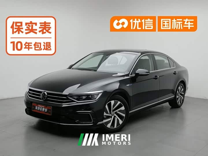 Volkswagen Magotan PHEV 2022 GTE Luxury - ავტომობილი ჩინეთიდან