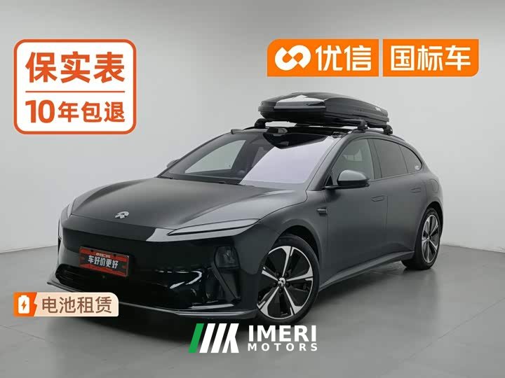 Nio ET5T 75kWh Touring