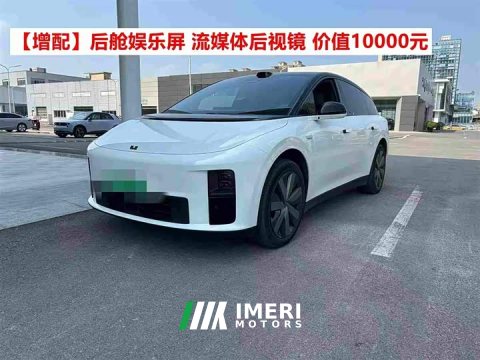2025 Li Auto i6 Four-Wheel Drive Standard Edition - ავტომობილი ჩინეთიდან