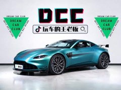 AITO V8 Vantage 4.0T V8 F1 Edition Coupe - ფოტო 1
