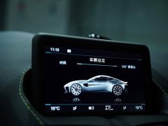 AITO V8 Vantage 4.0T V8 F1 Edition Coupe - ფოტო 10