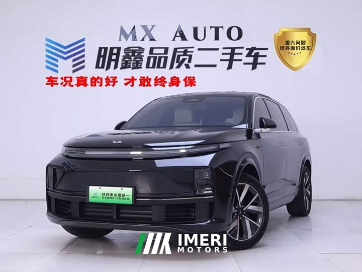 Li Auto L7 Pro