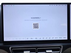Li Auto L7 2023 Pro - ფოტო 10