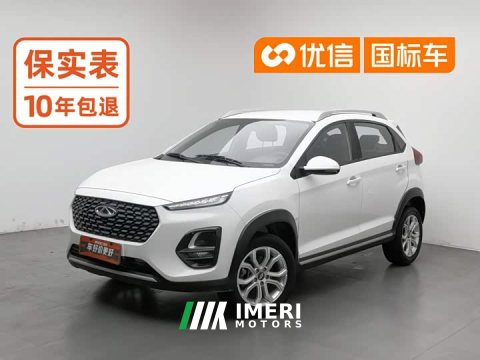 2021 Chery Tiggo 3x Facelift PLUS 1.5L Manual Joyful Red Date Edition - ავტომობილი ჩინეთიდან