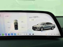 Cadillac CT6 28T Premium - ფოტო 12