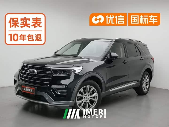 Ford Explorer 2020 EcoBoost 285 AWD Fashion 7-Seater - ავტომობილი ჩინეთიდან